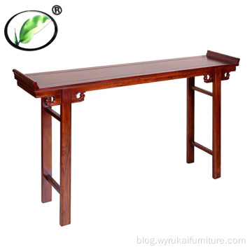 A long narrow table Long narrow table